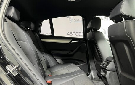 BMW X4, 2018 год, 2 939 000 рублей, 13 фотография