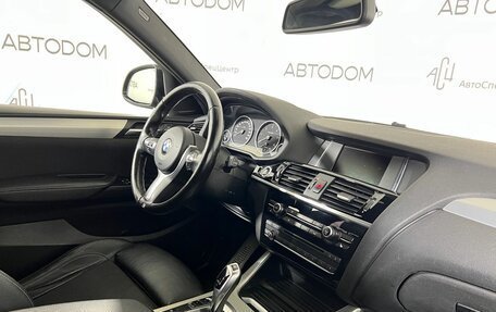 BMW X4, 2018 год, 2 939 000 рублей, 11 фотография