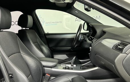 BMW X4, 2018 год, 2 939 000 рублей, 12 фотография