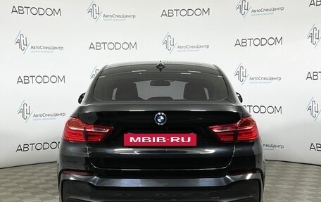 BMW X4, 2018 год, 2 939 000 рублей, 6 фотография