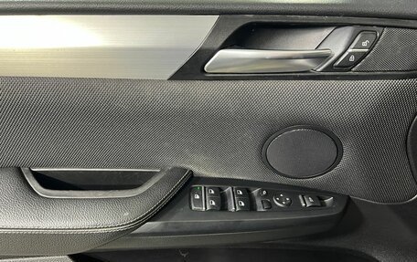 BMW X4, 2018 год, 2 939 000 рублей, 15 фотография