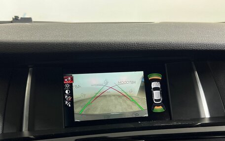 BMW X4, 2018 год, 2 939 000 рублей, 19 фотография