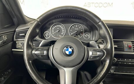 BMW X4, 2018 год, 2 939 000 рублей, 16 фотография