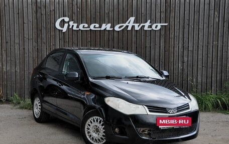 Chery Bonus (A13), 2013 год, 145 000 рублей, 7 фотография