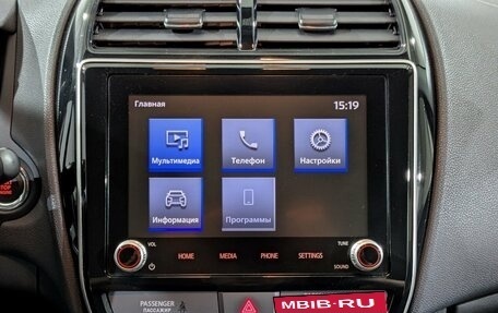 Mitsubishi ASX I рестайлинг, 2021 год, 2 390 000 рублей, 23 фотография