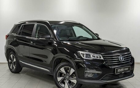Changan CS75 I рестайлинг, 2022 год, 1 790 000 рублей, 3 фотография