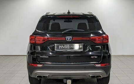 Changan CS75 I рестайлинг, 2022 год, 1 790 000 рублей, 6 фотография