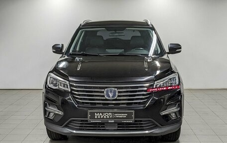Changan CS75 I рестайлинг, 2022 год, 1 790 000 рублей, 2 фотография