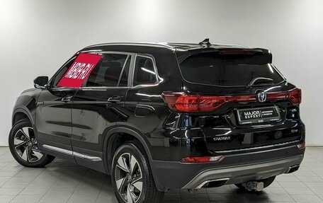 Changan CS75 I рестайлинг, 2022 год, 1 790 000 рублей, 7 фотография