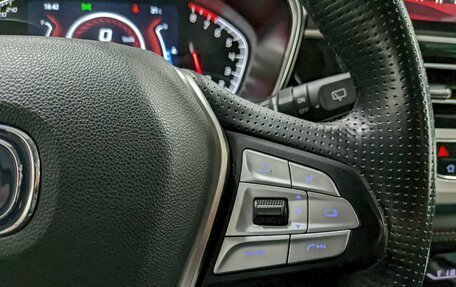 Changan CS75 I рестайлинг, 2022 год, 1 790 000 рублей, 27 фотография