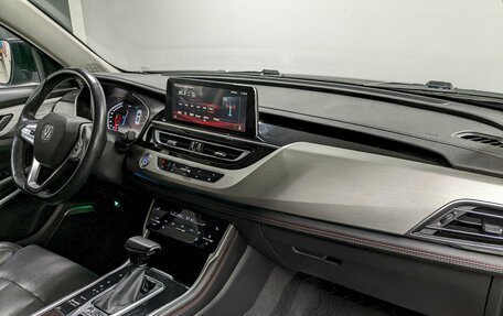 Changan CS75 I рестайлинг, 2022 год, 1 790 000 рублей, 19 фотография