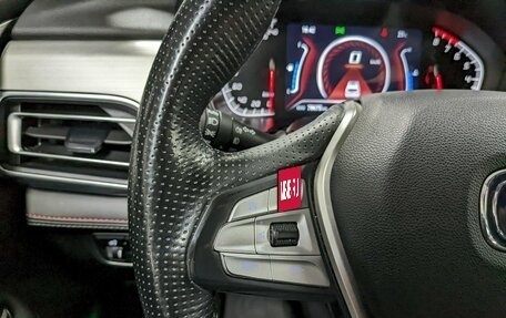 Changan CS75 I рестайлинг, 2022 год, 1 790 000 рублей, 26 фотография