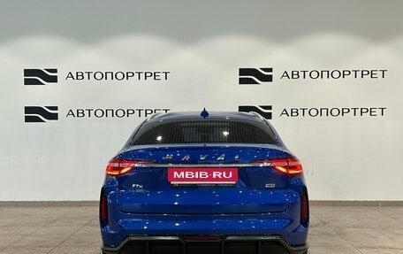 Haval F7x I, 2023 год, 1 999 000 рублей, 6 фотография