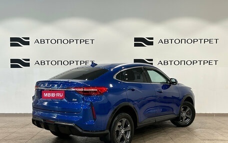 Haval F7x I, 2023 год, 1 999 000 рублей, 7 фотография
