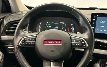 Haval F7x I, 2023 год, 1 999 000 рублей, 15 фотография