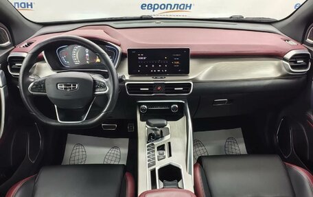 Geely Coolray I, 2023 год, 1 800 000 рублей, 5 фотография