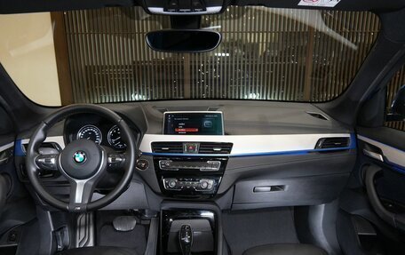 BMW X1, 2020 год, 2 630 000 рублей, 14 фотография