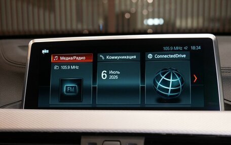 BMW X1, 2020 год, 2 630 000 рублей, 20 фотография