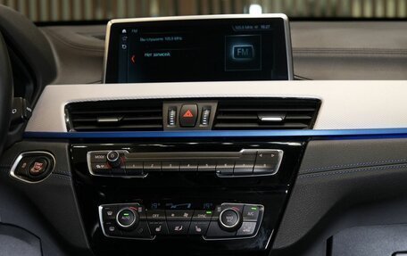 BMW X1, 2020 год, 2 630 000 рублей, 19 фотография