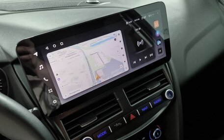 Ford Focus III, 2016 год, 1 399 000 рублей, 15 фотография