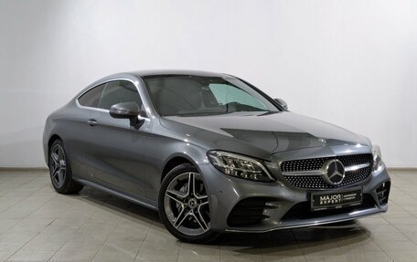 Mercedes-Benz C-Класс, 2018 год, 3 485 000 рублей, 10 фотография