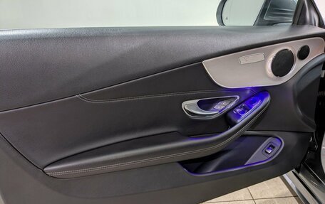 Mercedes-Benz C-Класс, 2018 год, 3 485 000 рублей, 22 фотография
