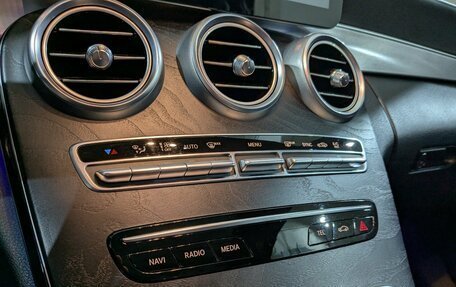 Mercedes-Benz C-Класс, 2018 год, 3 485 000 рублей, 19 фотография