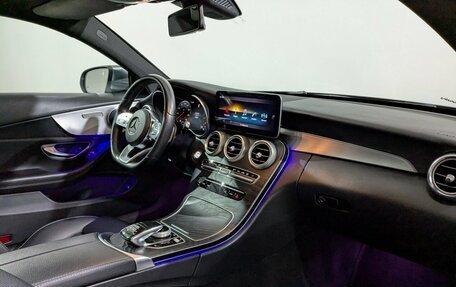 Mercedes-Benz C-Класс, 2018 год, 3 485 000 рублей, 15 фотография