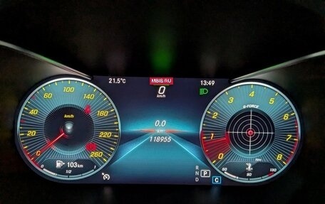 Mercedes-Benz C-Класс, 2018 год, 3 485 000 рублей, 18 фотография