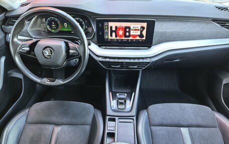 Skoda Octavia IV, 2021 год, 2 399 000 рублей, 6 фотография