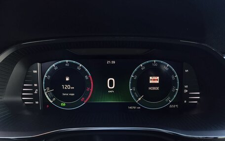 Skoda Octavia IV, 2021 год, 2 399 000 рублей, 8 фотография