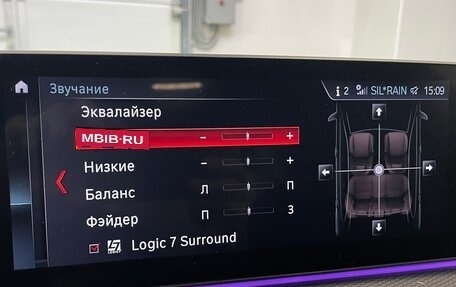 BMW 5 серия, 2019 год, 3 999 999 рублей, 11 фотография