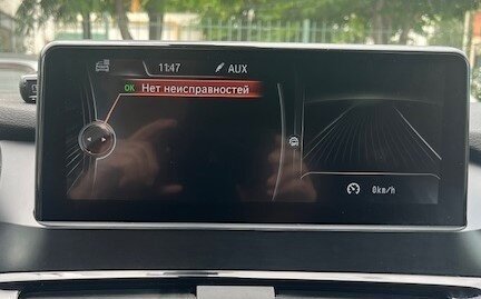 BMW X3, 2014 год, 2 380 000 рублей, 31 фотография