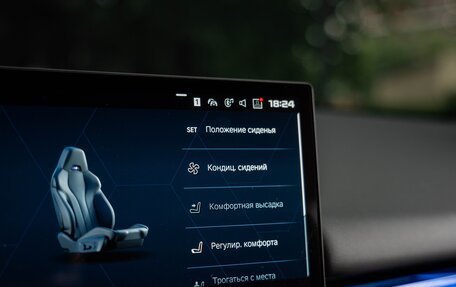 BMW M5, 2024 год, 20 000 000 рублей, 16 фотография