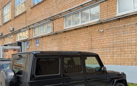 Mercedes-Benz G-Класс AMG, 2016 год, 7 800 000 рублей, 8 фотография