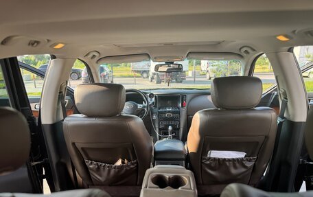 Infiniti FX II, 2012 год, 2 500 000 рублей, 10 фотография