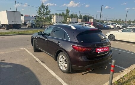 Infiniti FX II, 2012 год, 2 500 000 рублей, 7 фотография
