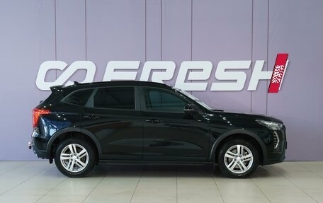 Haval Jolion, 2024 год, 2 138 000 рублей, 5 фотография