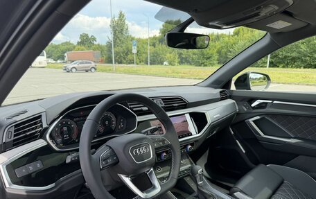 Audi Q3, 2026 год, 3 850 000 рублей, 18 фотография