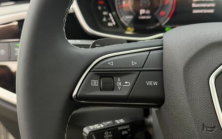 Audi Q3, 2026 год, 3 850 000 рублей, 24 фотография