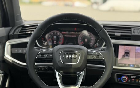 Audi Q3, 2026 год, 3 850 000 рублей, 21 фотография