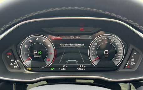 Audi Q3, 2026 год, 3 850 000 рублей, 23 фотография