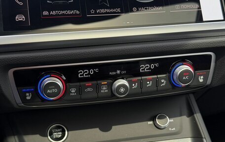 Audi Q3, 2026 год, 3 850 000 рублей, 28 фотография