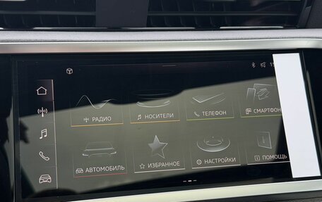 Audi Q3, 2026 год, 3 850 000 рублей, 27 фотография