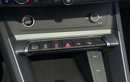Audi Q3, 2026 год, 3 850 000 рублей, 29 фотография