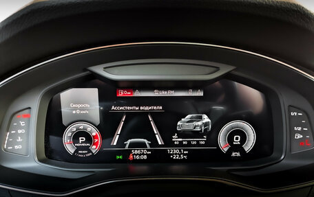 Audi A6, 2021 год, 4 000 000 рублей, 13 фотография