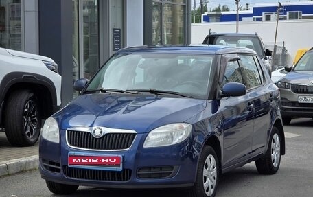 Skoda Fabia II, 2008 год, 400 000 рублей, 8 фотография
