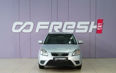 KIA Rio II, 2009 год, 528 000 рублей, 3 фотография