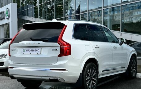 Volvo XC90 II рестайлинг, 2020 год, 4 950 000 рублей, 7 фотография