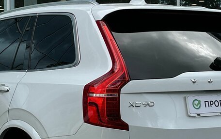 Volvo XC90 II рестайлинг, 2020 год, 4 950 000 рублей, 10 фотография